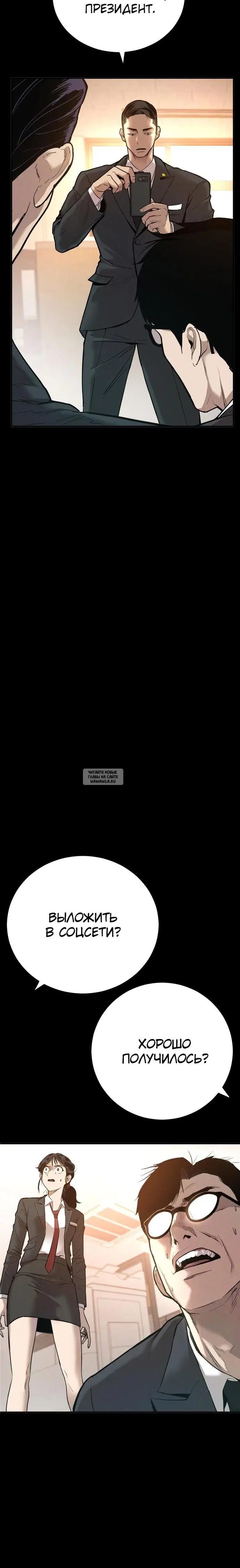 Page 36.000