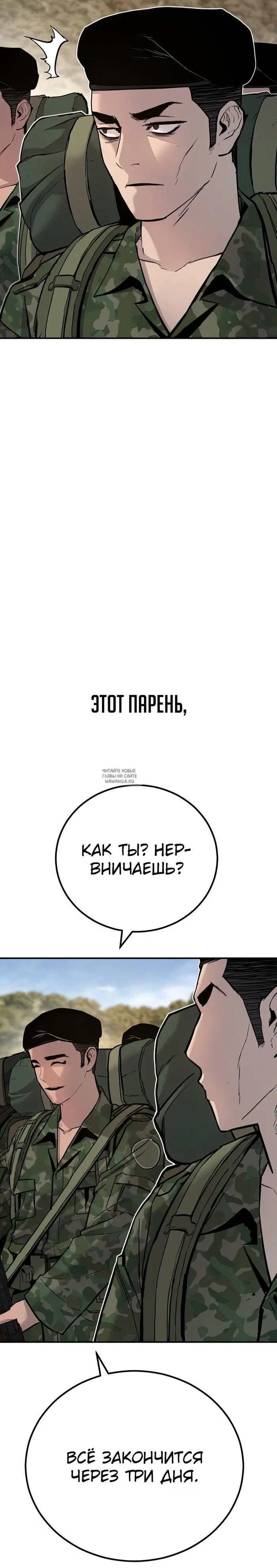 Page 36.000