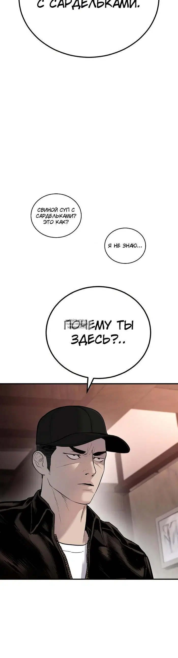 Page 36.000