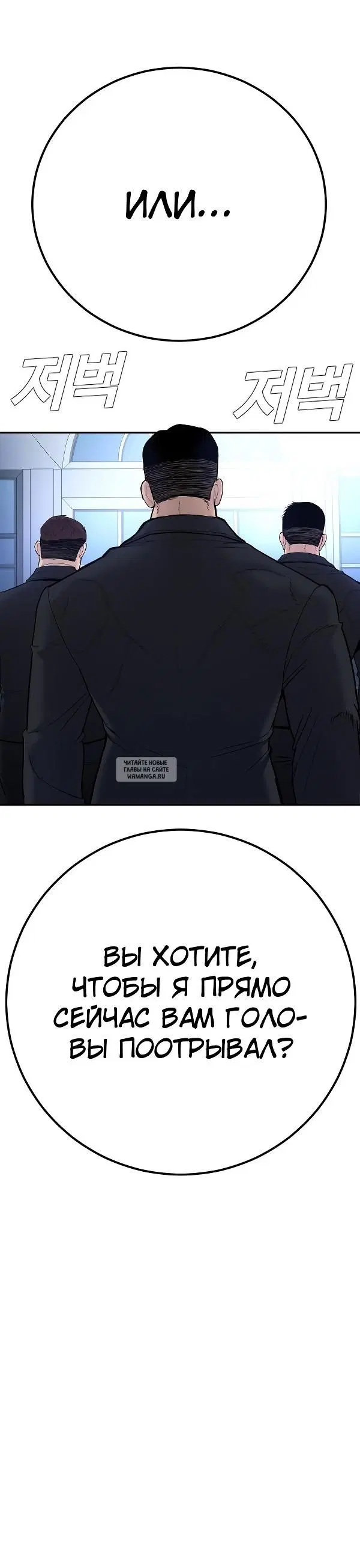 Page 36.000