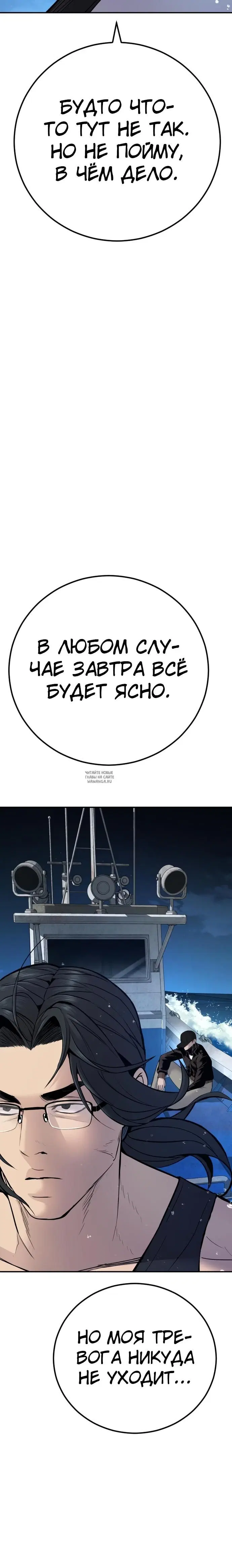 Page 36.000
