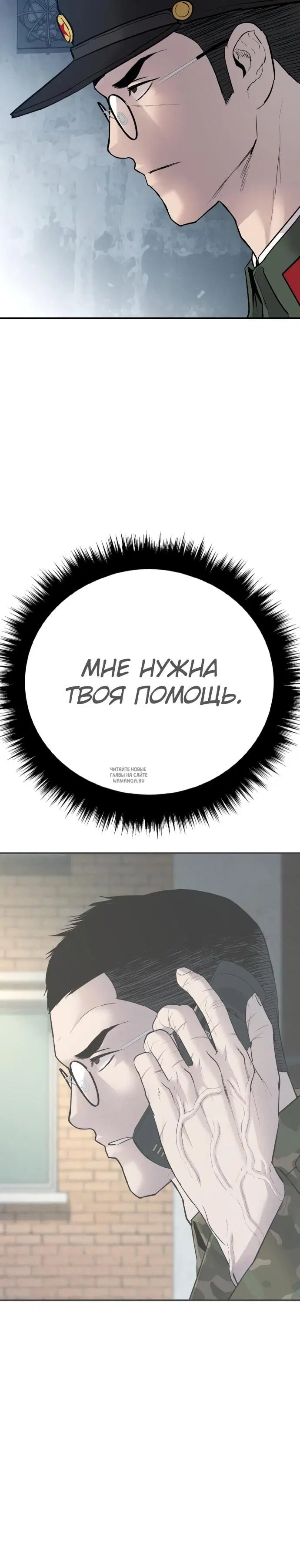Page 36.000