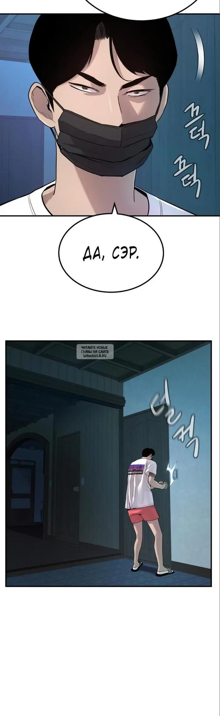 Page 36.000