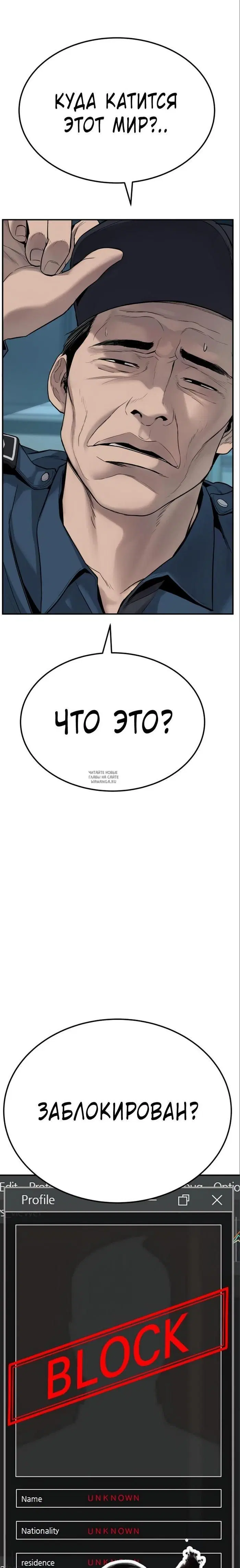Page 36.000