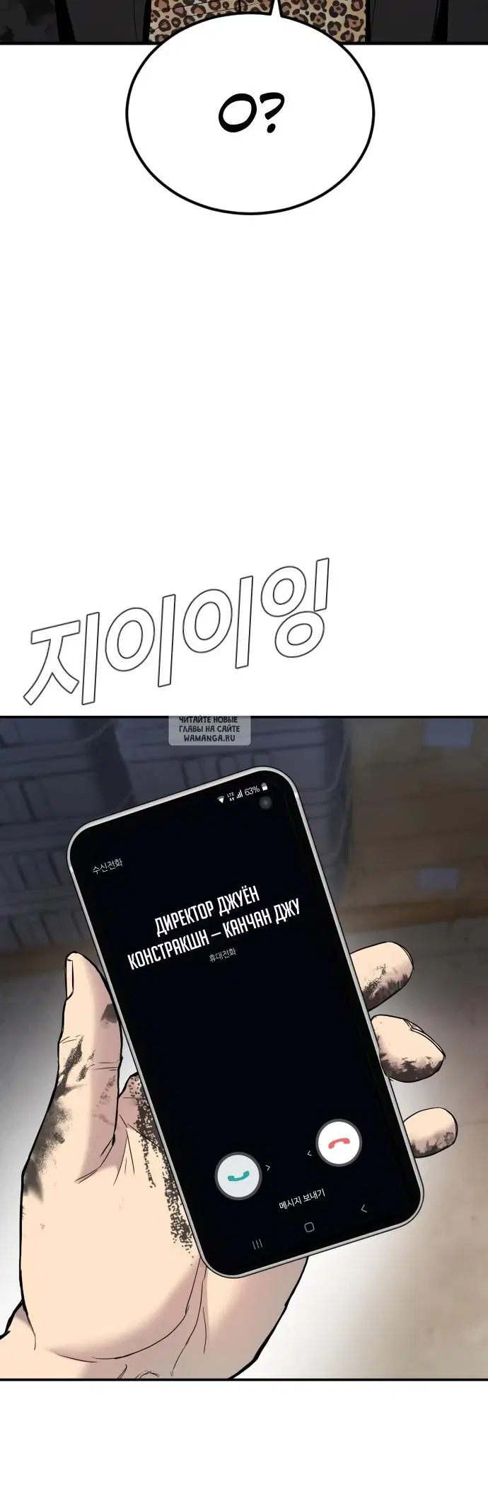 Page 36.000