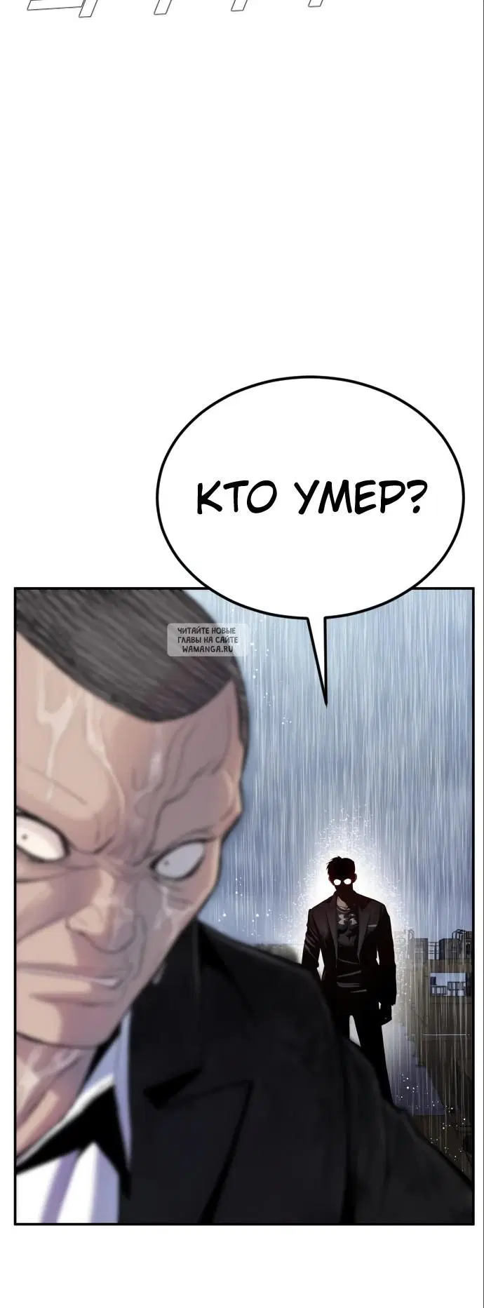 Page 36.000