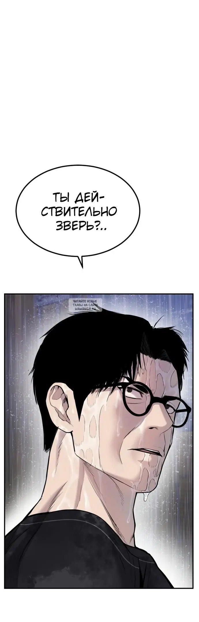 Page 36.000
