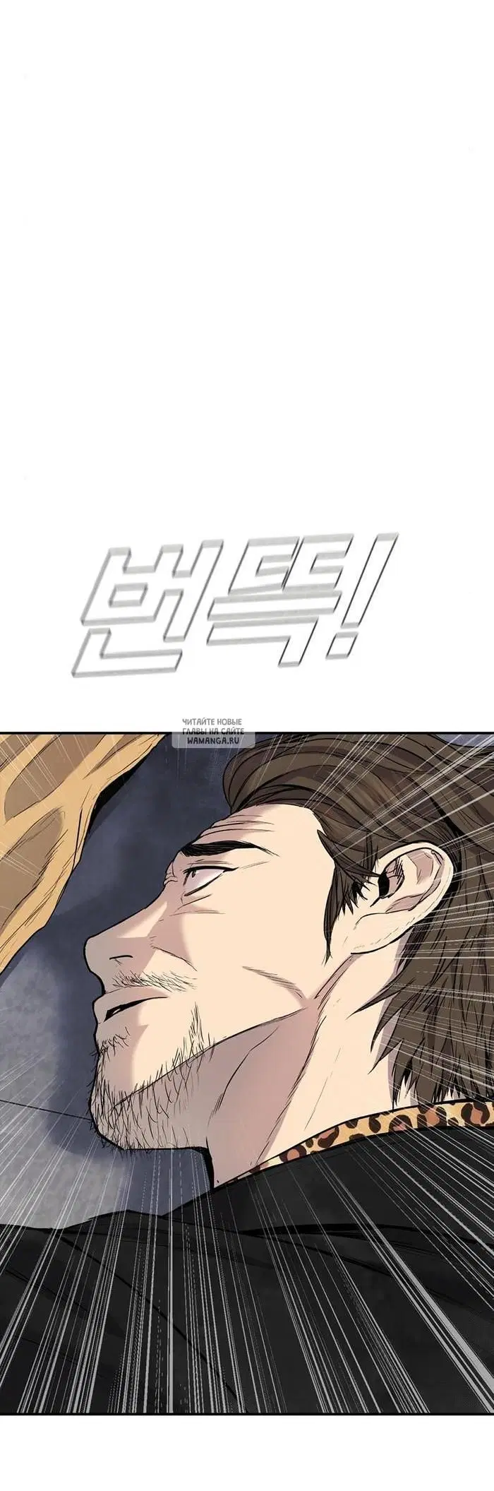 Page 36.000