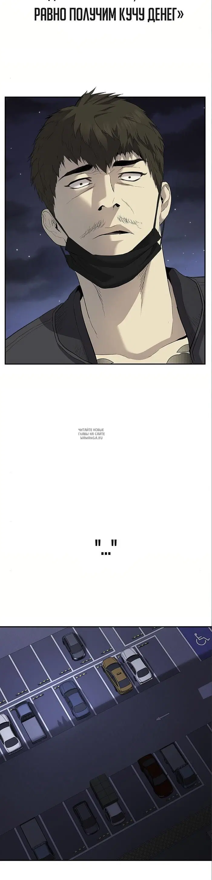 Page 36.000