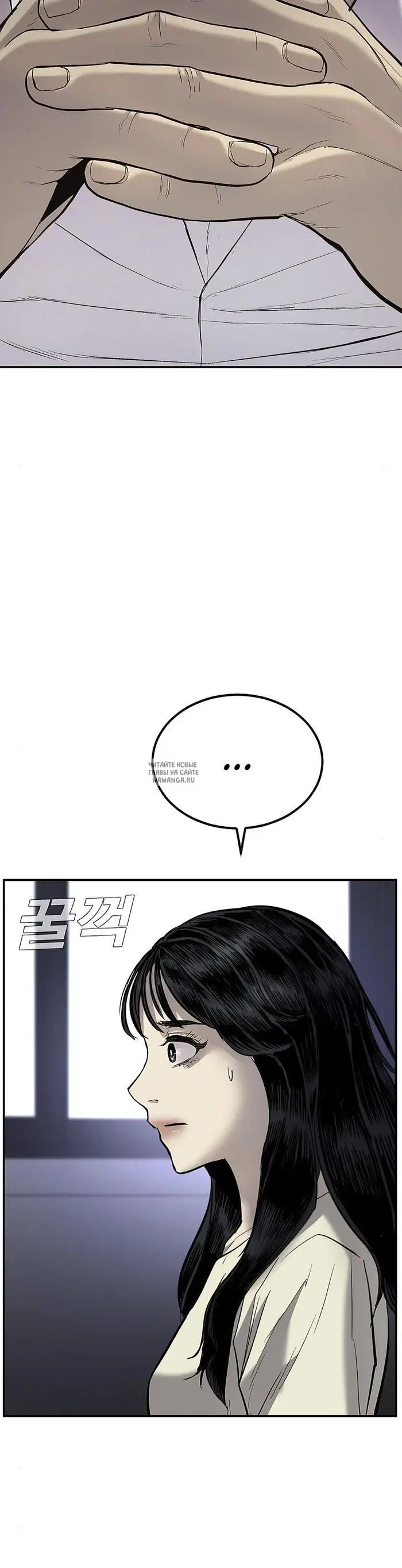 Page 36.000