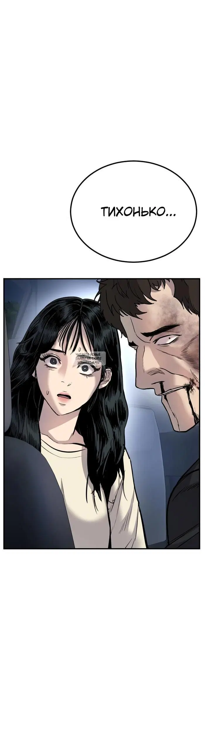 Page 36.000