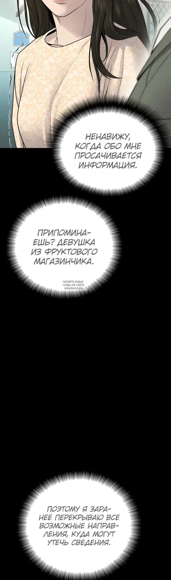 Page 36.000