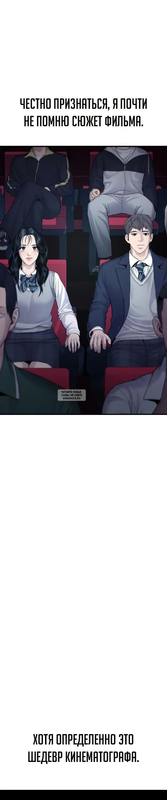 Page 36.000