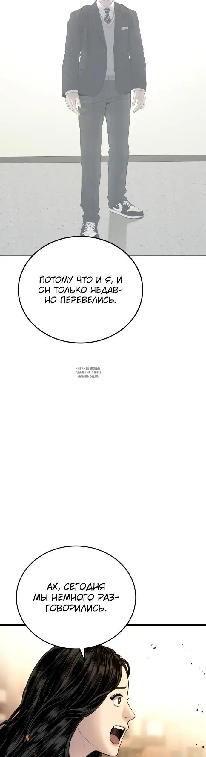 Page 36.000
