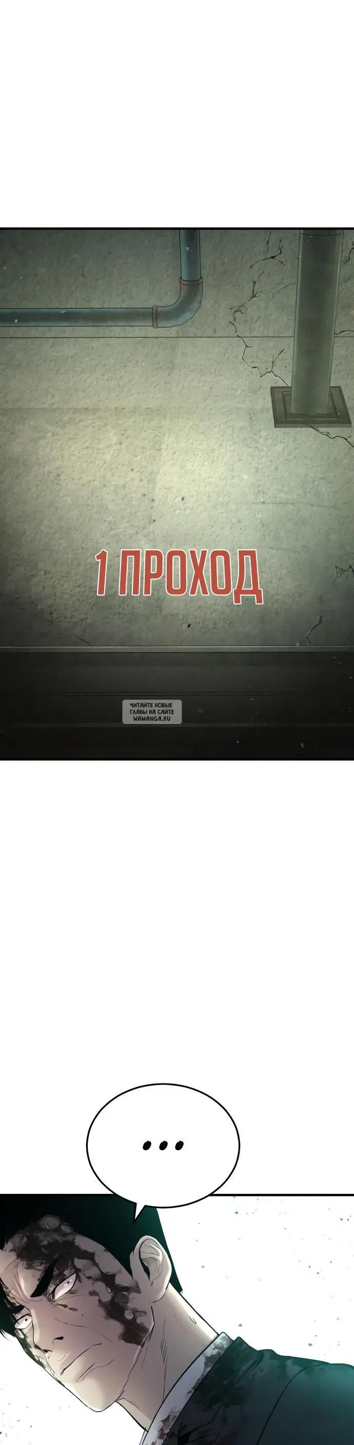 Page 36.000