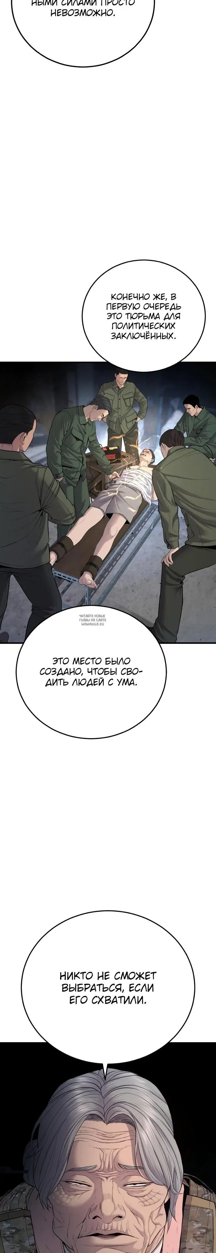 Page 36.000