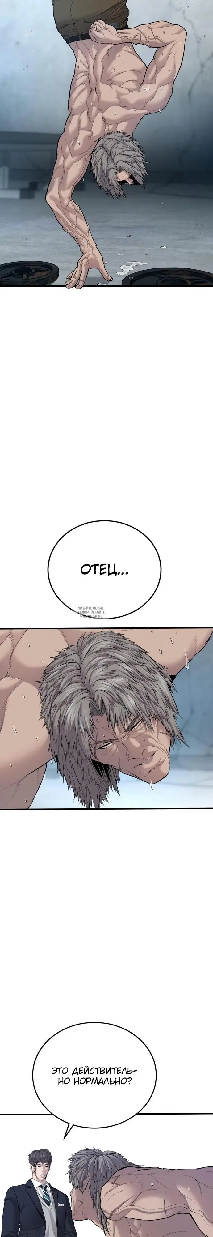 Page 36.000