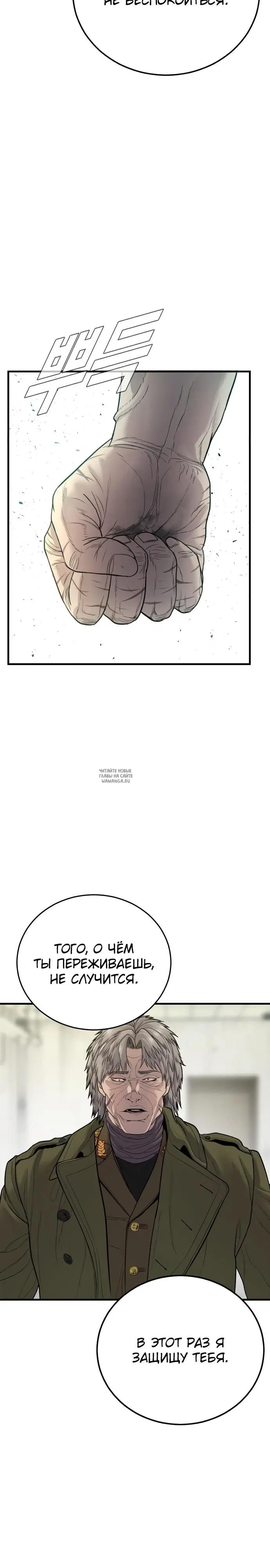 Page 36.000