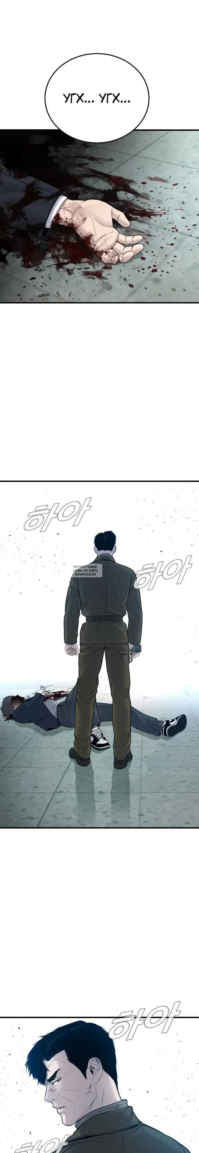 Page 36.000