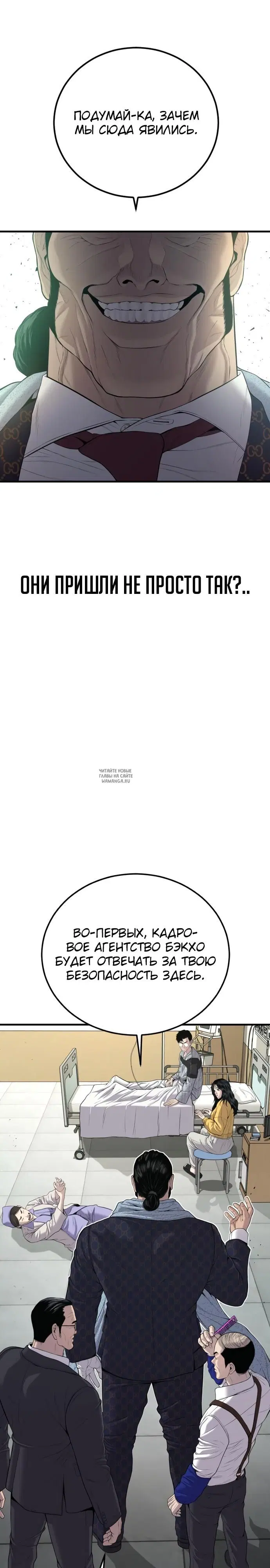 Page 36.000