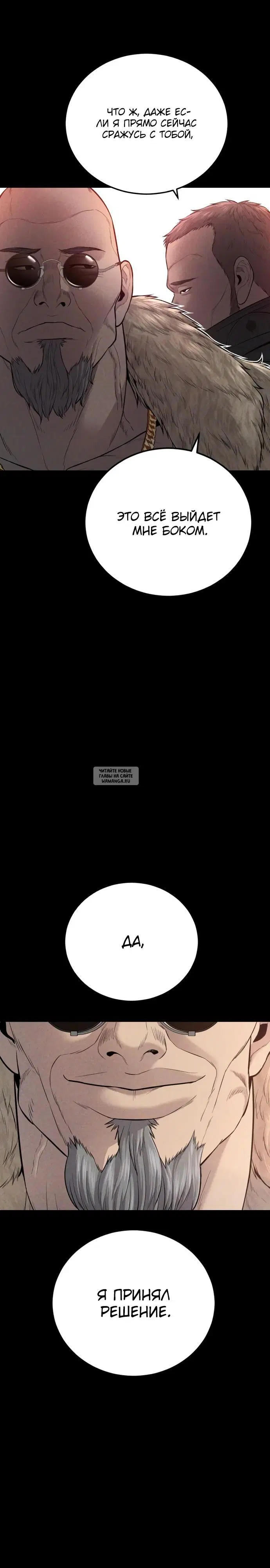 Page 36.000