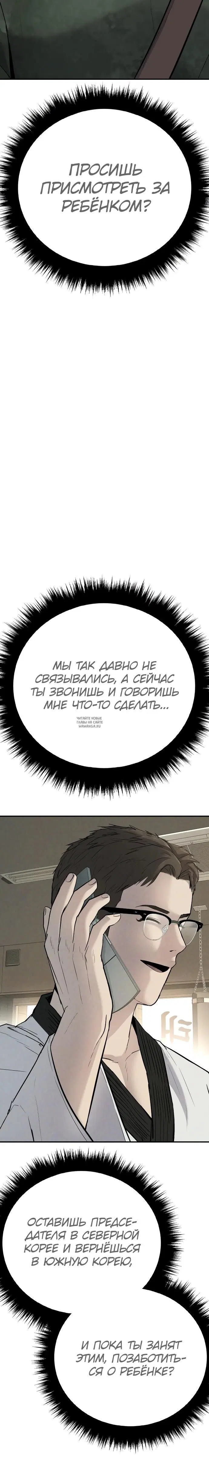 Page 36.000