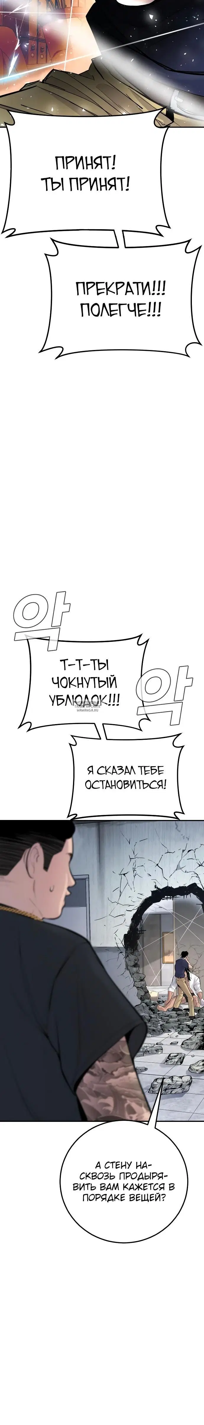 Page 36.000