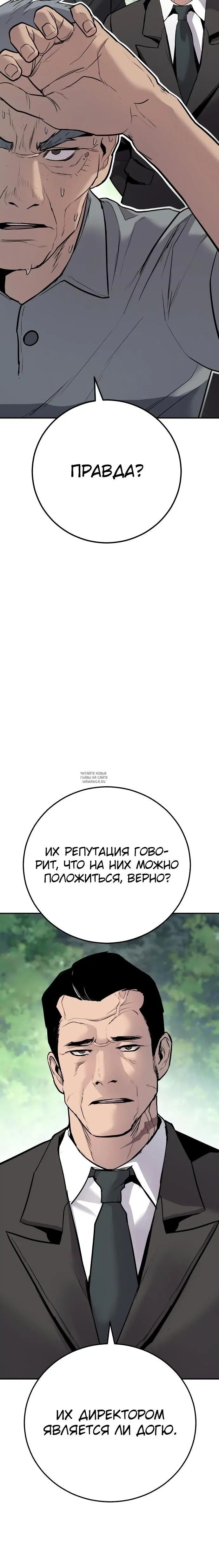 Page 36.000