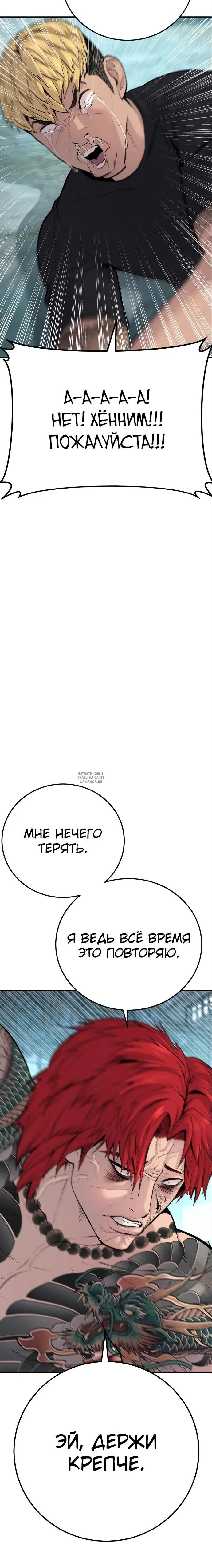 Page 36.000