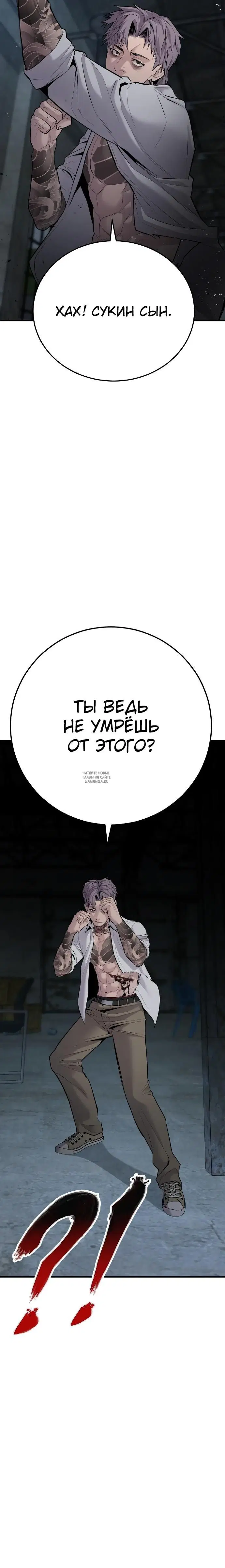 Page 36.000