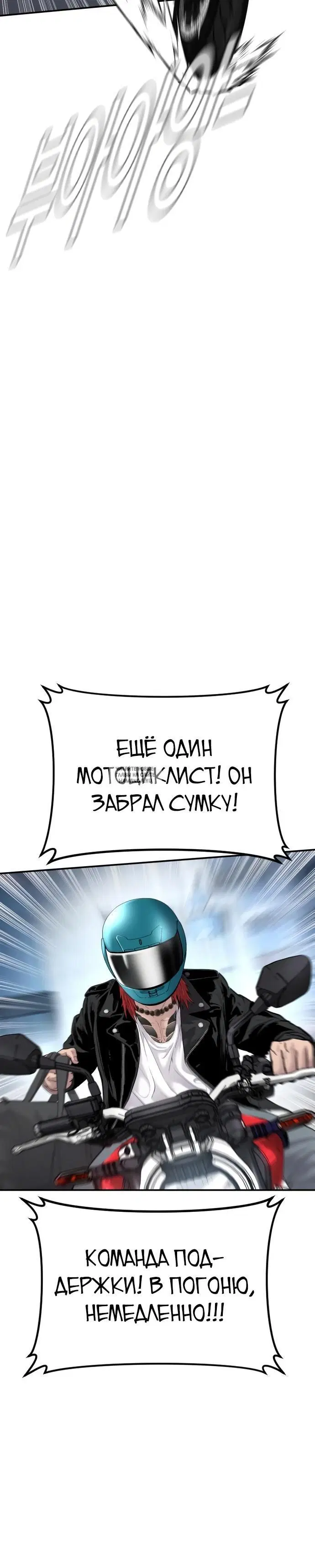 Page 36.000