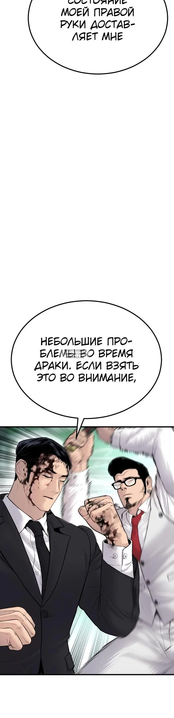 Page 36.000