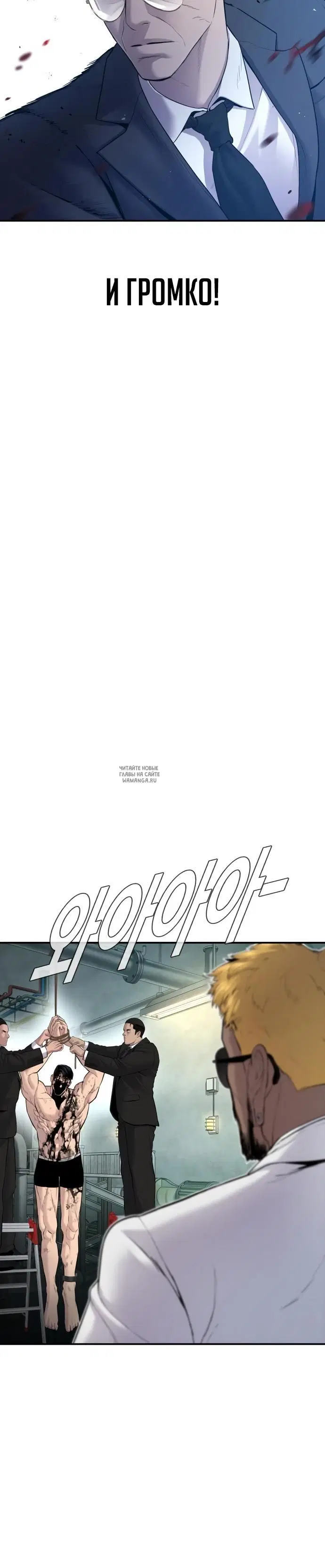 Page 36.000