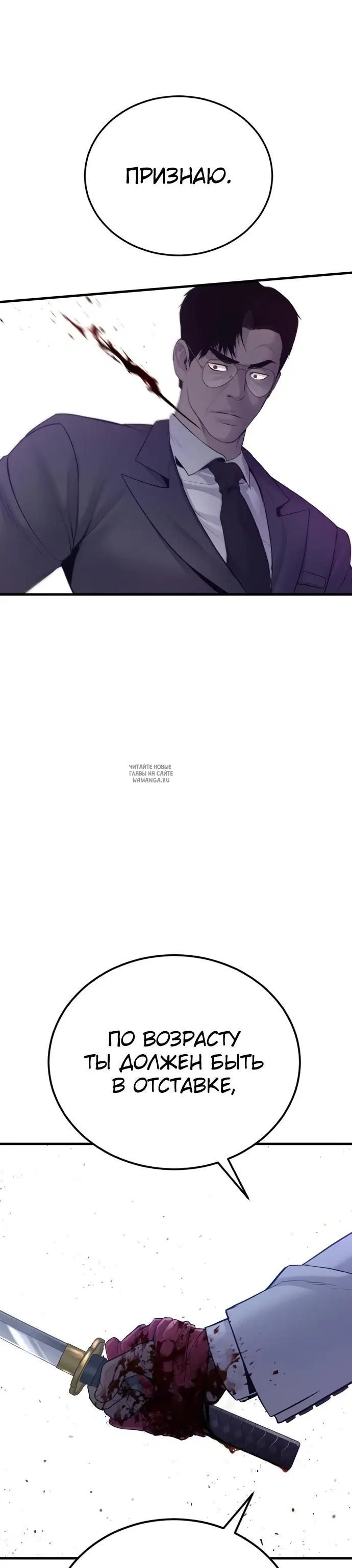 Page 36.000