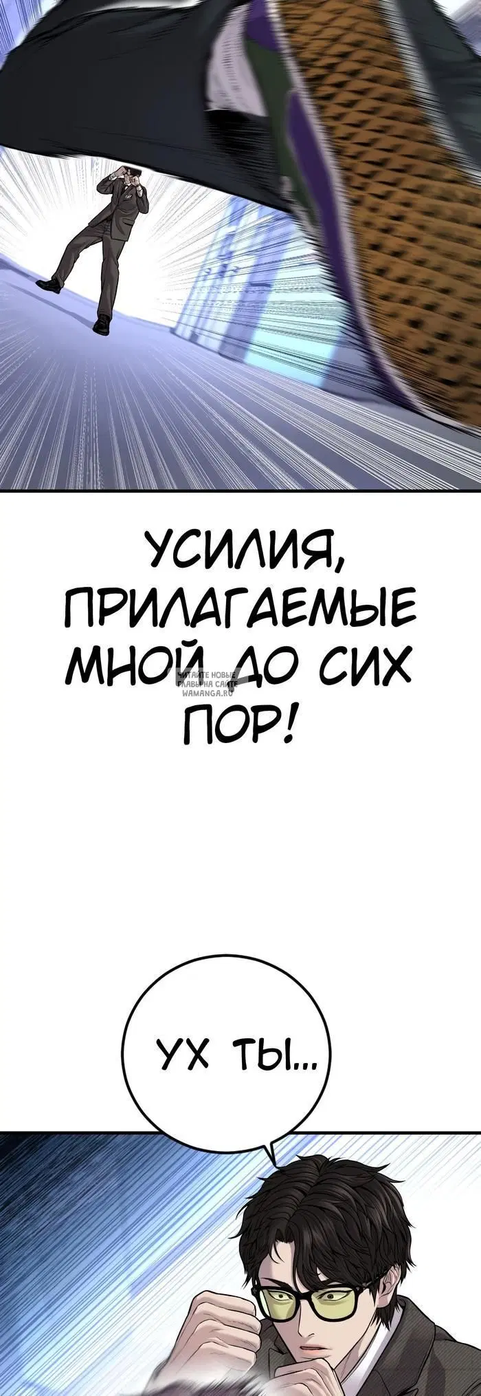 Page 36.000