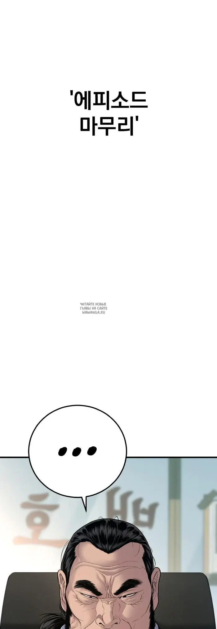 Page 36.000