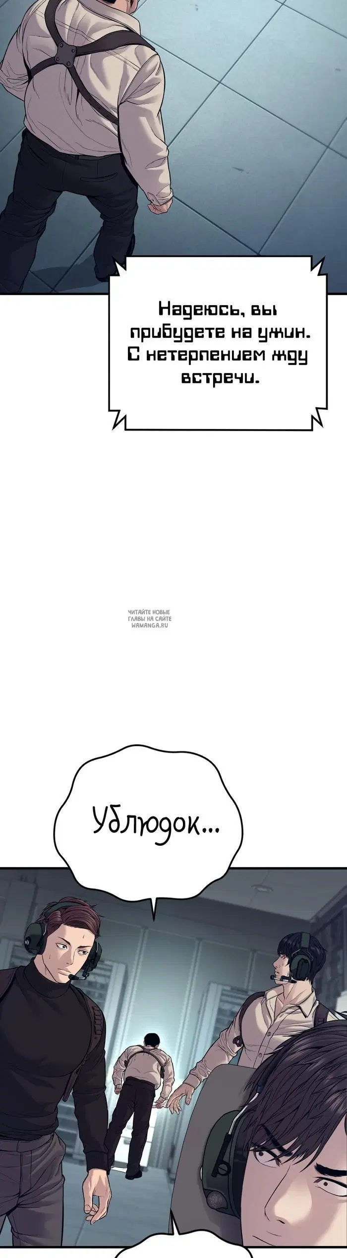 Page 36.000
