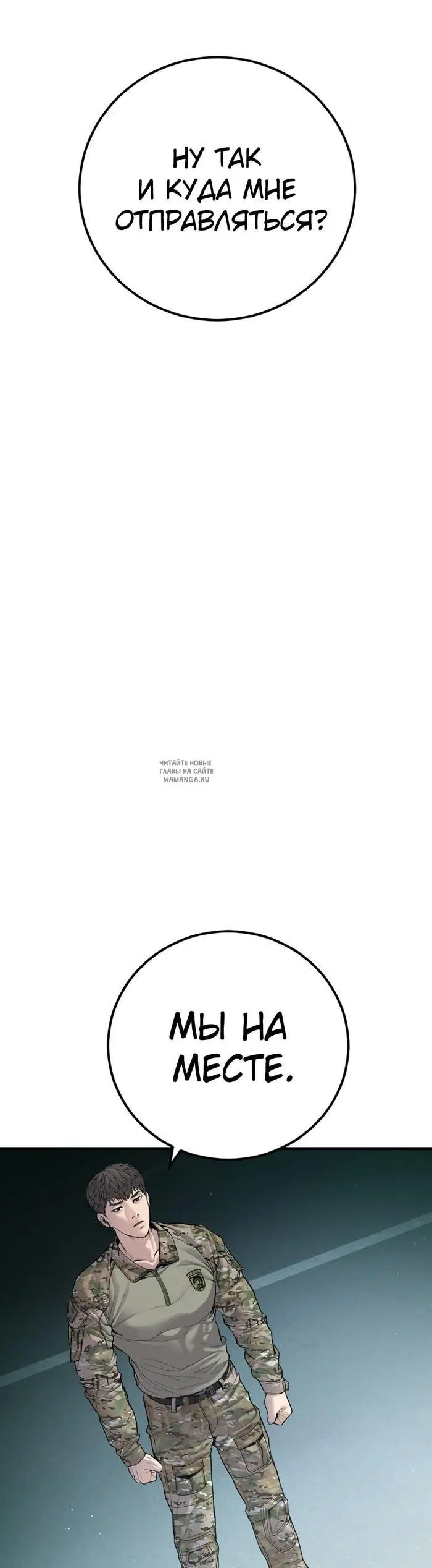 Page 36.000