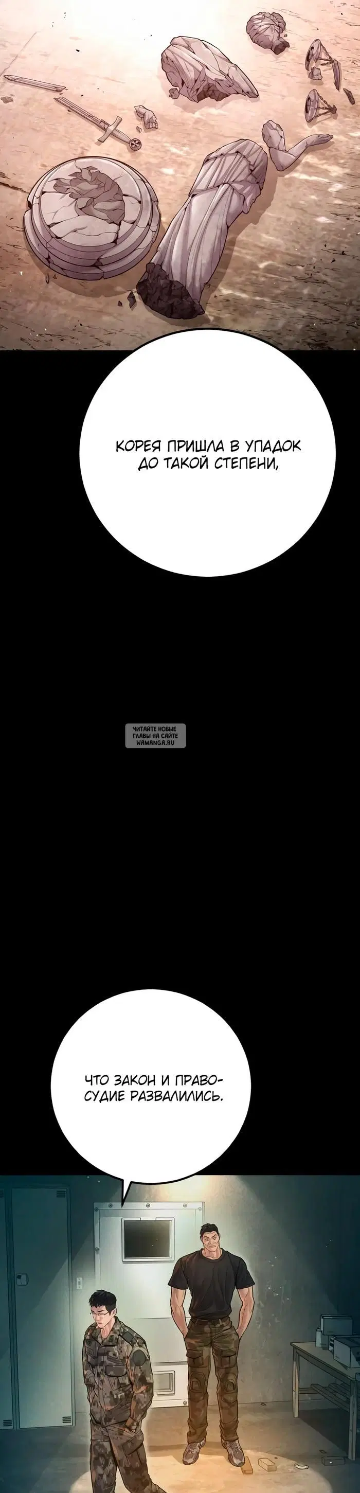 Page 36.000