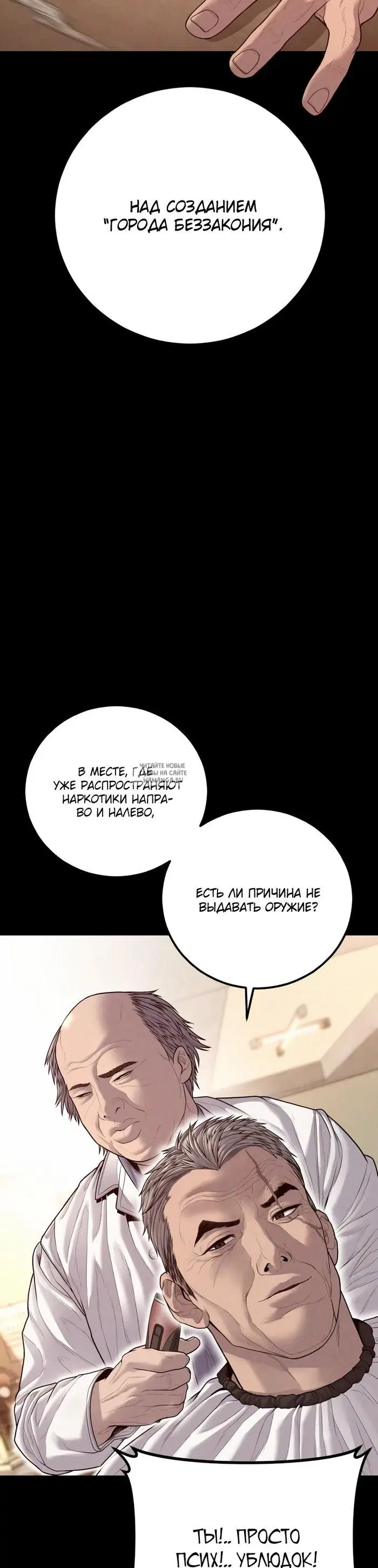 Page 36.000