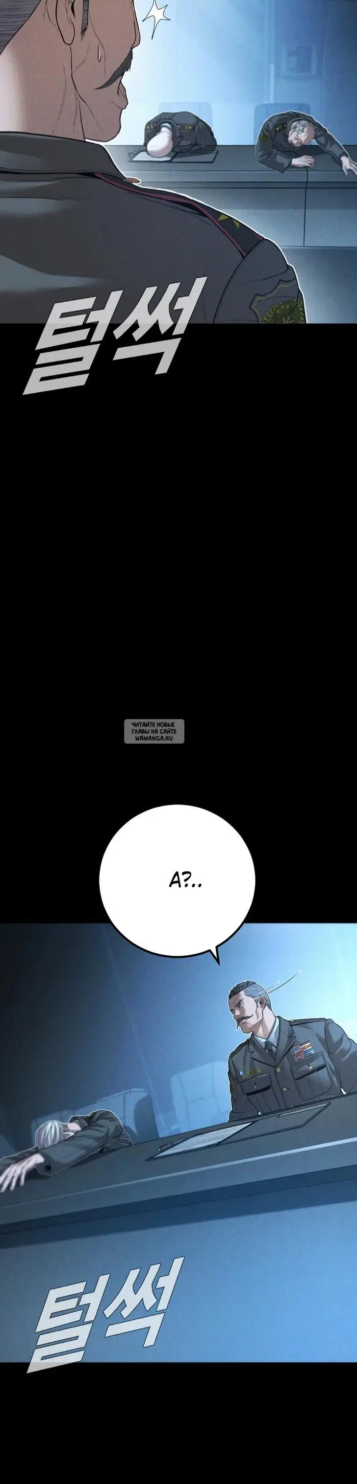 Page 36.000