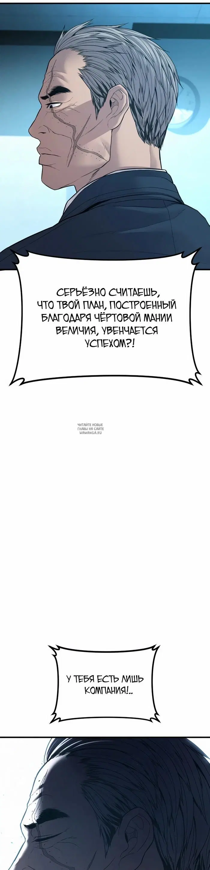 Page 36.000