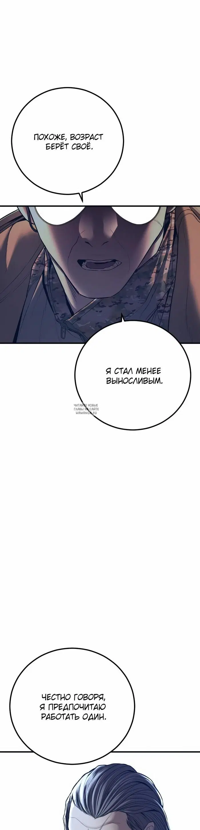 Page 36.000