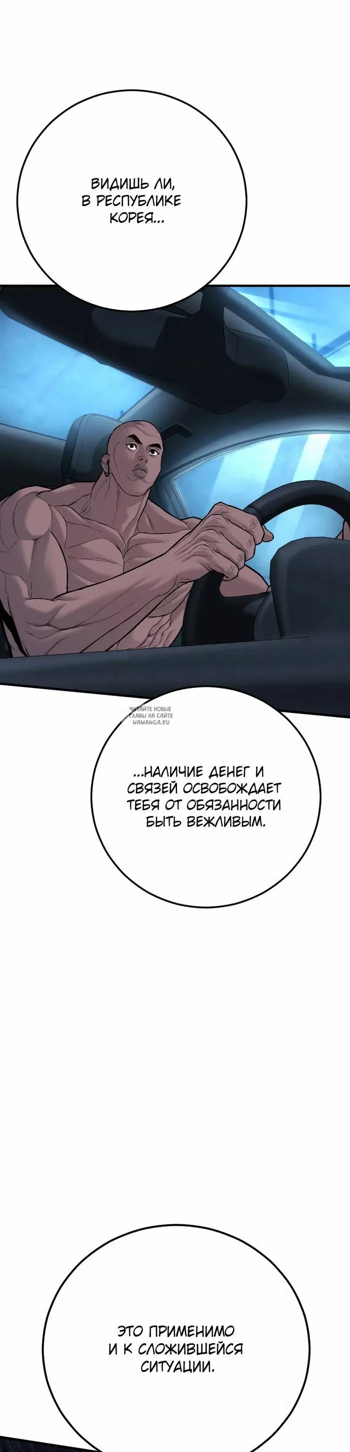 Page 36.000