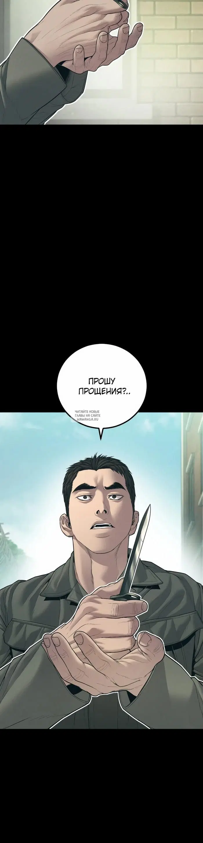 Page 36.000