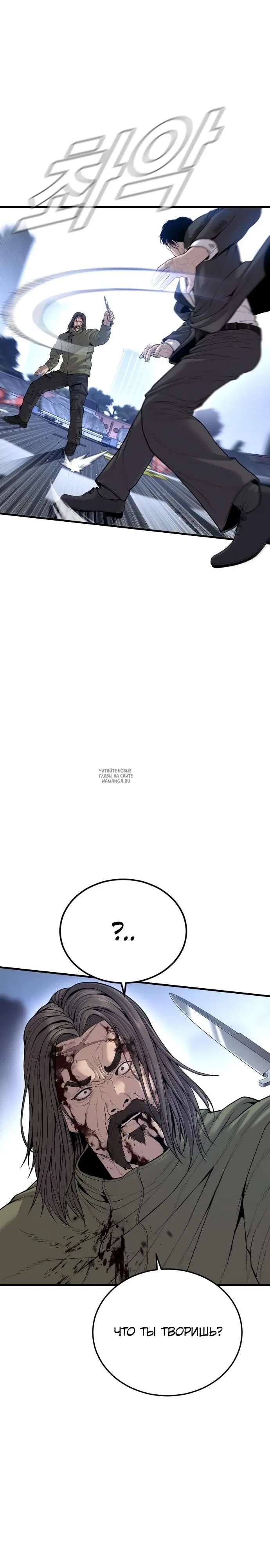 Page 36.000