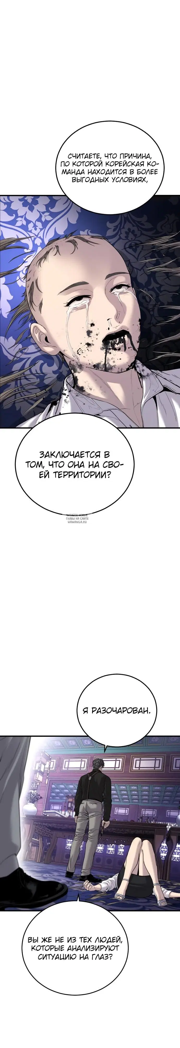 Page 36.000