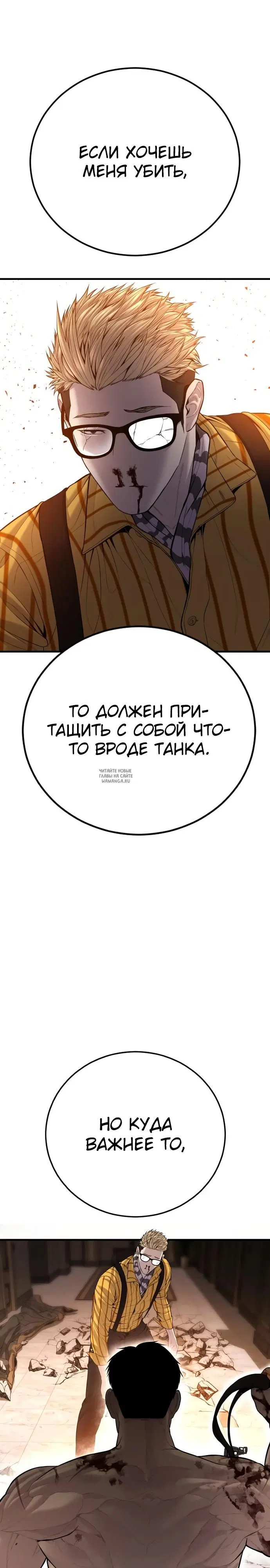 Page 36.000