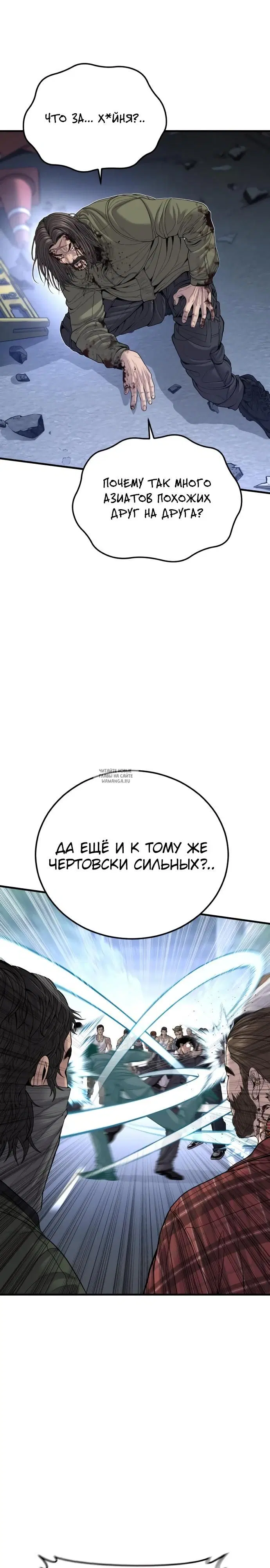 Page 36.000