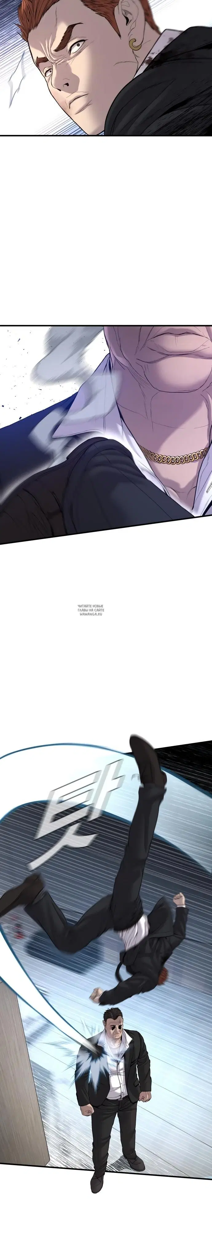 Page 36.000